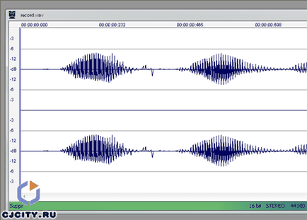 Software de înregistrare vocală