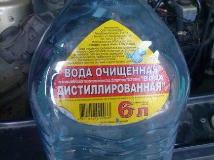 Flusharea sistemului de răcire a motorului și modul de efectuare a acestuia