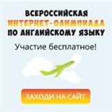 Розкажи мені казку ..., або казкотерапія для прийомної дитини - сім'я, мамуські - портал для мам і