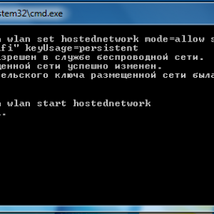 Роздача wifi з ноутбука - через командний рядок, настройка connectify, virtual, mhotspot (ноутбука) Роздача wifi з ноутбука - через командний рядок, настройка connectify, virtual, mhotspot