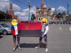 Provocarea jucătorilor Bandera de la Moscova, tuning furculiță