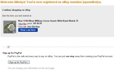 Реєстрація на ebay і paypal для чайників, нікробложек