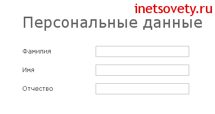 Înregistrați-vă instrucțiunile pas-cu-pas schimbarea temporară a link-urilor