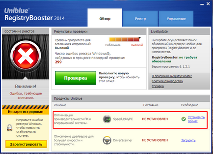 Registry booster vagy gyorsítsák fel a számítógépre