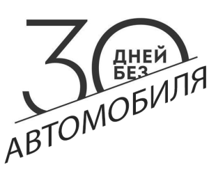 Ремонт замість грошей з 27 квітня 5 фактів про нові правила ОСАГО, осаго онлайн · інфо