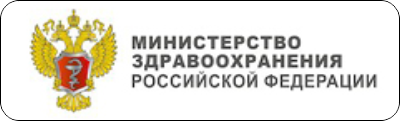 Сахалин Кожни и венерически заболявания диспансер - извършени планираните заминаване зона Poronaysk