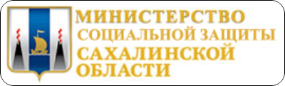 Dispensarul pielii și venericei din Sakhalin - plecare planificată în districtul Poronaisky