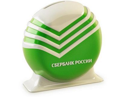 Sberbank, o bancă pentru a opri serviciul este foarte simplă