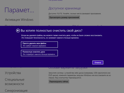 Visszaállítása Windows 8 - A weblog otthon adminisztrátor