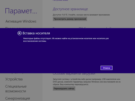 Visszaállítása Windows 8 - A weblog otthon adminisztrátor