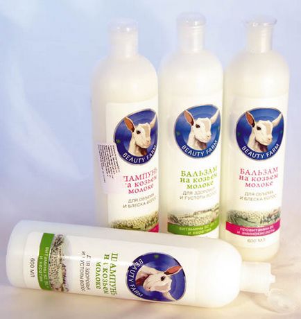 Șampon-lapte de capră cremă - comentarii despre produsele cosmetice