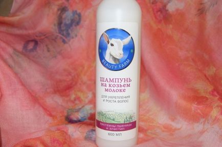 Șampon pe farmacia de frumusețe a laptelui de capră, sampon știm și șampon de la cosmetice exclusiviste, recenzii