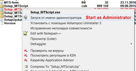 Descărcați și instalați mt-script, instalare automată și manuală (mattype in indesign)