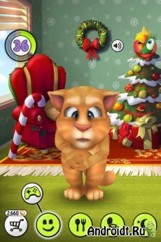 Letöltés My Talking Tom (mod ingyenes bevásárlás)