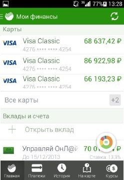 Descărcați aplicația Sberbank online pentru aplicația Android pe telefonul dvs.