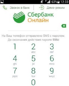 Descărcați aplicația Sberbank online pentru aplicația Android pe telefonul dvs.