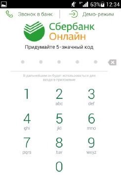 Descărcați aplicația Sberbank online pentru aplicația Android pe telefonul dvs.