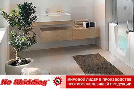 Слизька ванна що робити рідке противоскользящее засіб для ванн anti slip bathtub