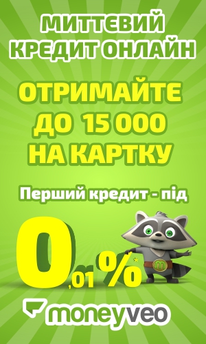 Зміна документів після заміжжя процедура і терміни