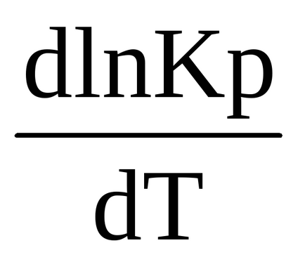 Displacement kémiai egyensúly