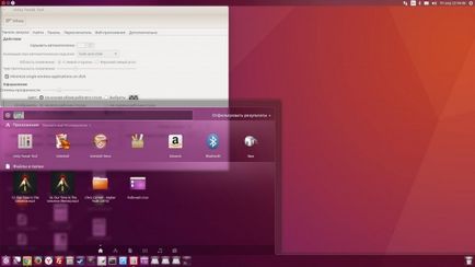 Eliberarea ubuntu-ului, ce este nou
