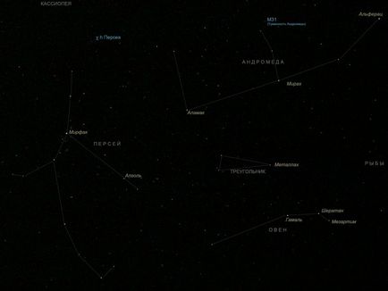 Perseus csillagképben