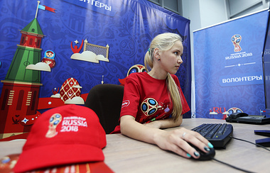 Sala de sport a fost deschisă la Sochi în cadrul proiectului 