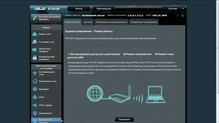 Compararea routerelor wireless asus rt-n10p și tp-link tl-wr741nd