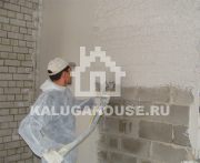 Construcții în Kaluga