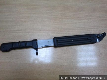 Super arme ale armatei ruse, cuțit bayonet militar acm (6x5)