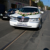 Buchete de nunta ale mirelui cu livrare in Mitino, decorare de nunta cu flori de la