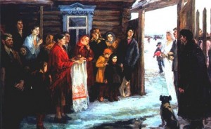 Esküvő Oroszország, orosz folklór