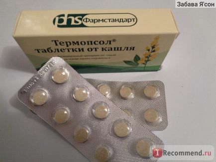 Таблетите Кашлица Pharmstandard termopsol - 