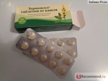 Tabletta Köhögés Pharmstandard termopsol - „hogy bármit is Cyamopsis! Ill - prop thermopsis! (III) Tabletta Köhögés Pharmstandard termopsol - „hogy bármit is Cyamopsis! Ill - prop thermopsis!