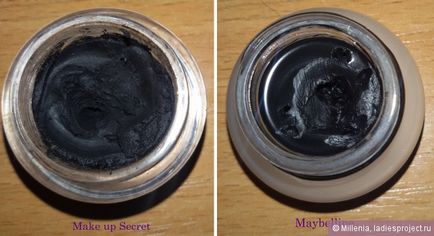 Un astfel de buton diferit, dar acelasi tip de ochi pentru maybelline si make-up-secret - comparatie de produse cosmetice