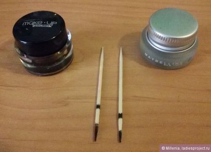 Un astfel de buton diferit, dar acelasi tip de ochi pentru maybelline si make-up-secret - comparatie de produse cosmetice