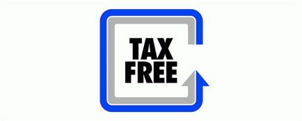 Такс фрі (tax free, vat, пдв) - в Польщу за покупками