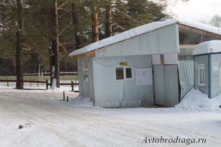 Тальков камінь, озеро тальков камінь, тальков камінь взимку, автобродяга