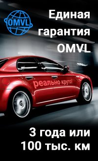 Техніка безпеки гбо що потрібно знати власнику «газового» автомобіля