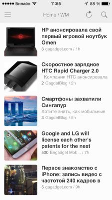 Top кращих rss-клієнтів для ios