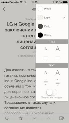 Top кращих rss-клієнтів для ios