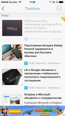 Top кращих rss-клієнтів для ios