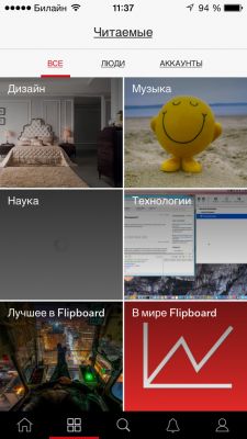 Top кращих rss-клієнтів для ios