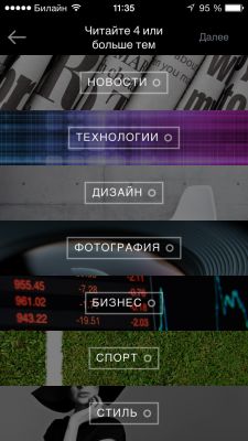 Top кращих rss-клієнтів для ios