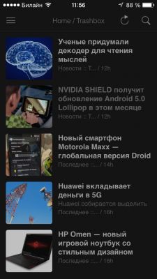 Top кращих rss-клієнтів для ios