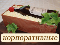 Торт у формі кільця на замовлення, замовити весільні торти з обручками, купити торт