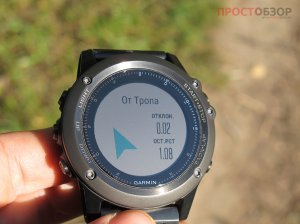 Navigare turistică în ceasuri garmin fenix 3, fenix 3 ore