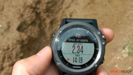 Navigare turistică în ceasuri garmin fenix 3, fenix 3 ore