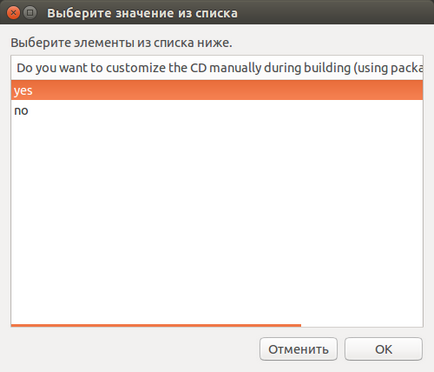 Ubuntu testreszabás készlet - hozza létre az összeállítás, a blog Ubuntu Linux