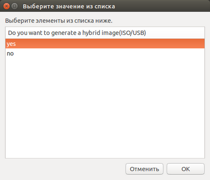 Ubuntu customization kit - створи свою збірку, блог про ubuntu linux